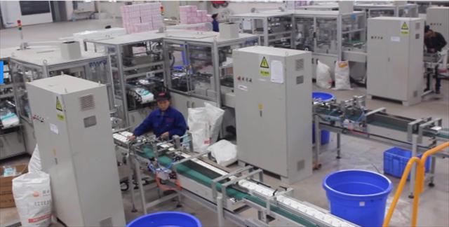 Machine to Make Folded Tissue Paper