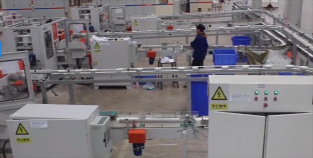 Paper Manufacturing Machine