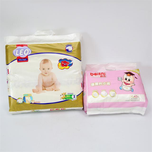 Application of Baby Diaper Packaging Machine