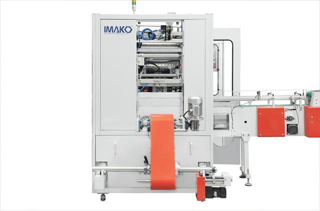 tissue packing machine