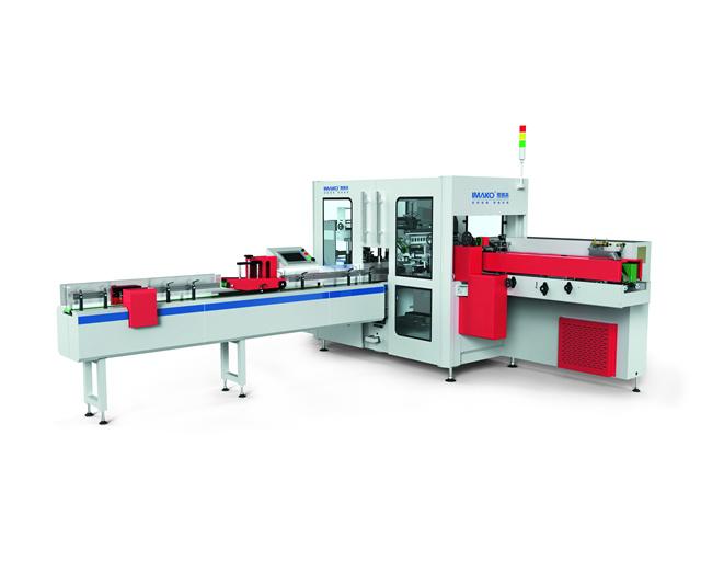 Tissue Paper Wrapping Machine
