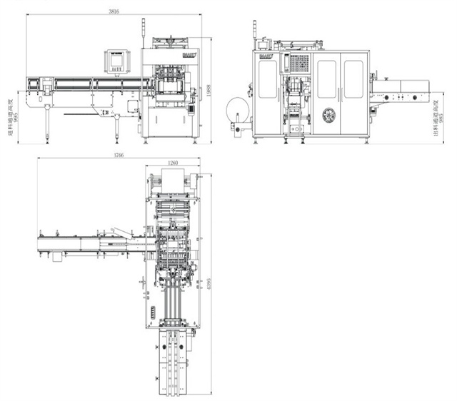 TP-T15 6.jpg