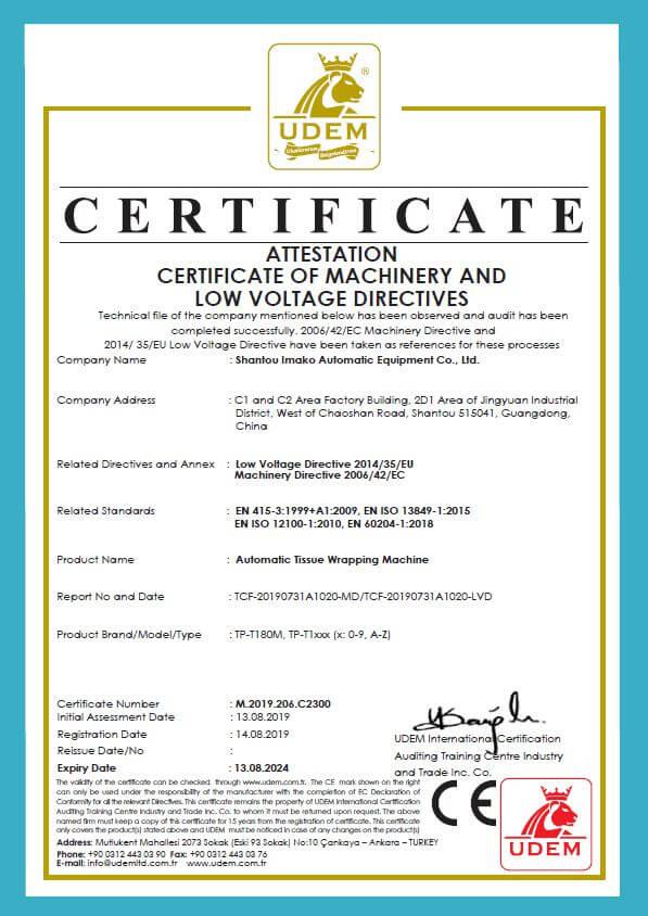 Imako TP-T180M Automatic Tissue Packing Machine UDEM Certificate