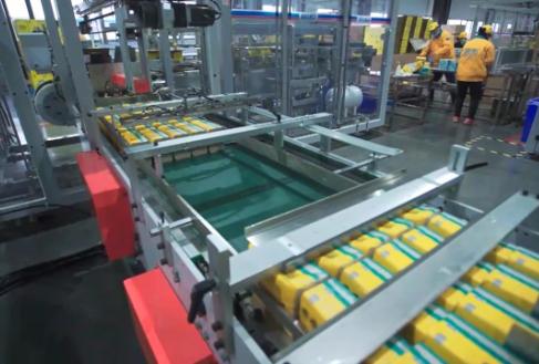 Fully Automatic Toilet Roll & Folded Tissue Production Line In China