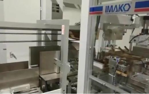 Tissue Packing Machine