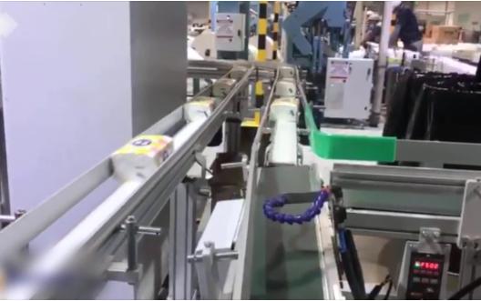 Fully Automatic Facial Tissue Production Line In Unicharm Corporation