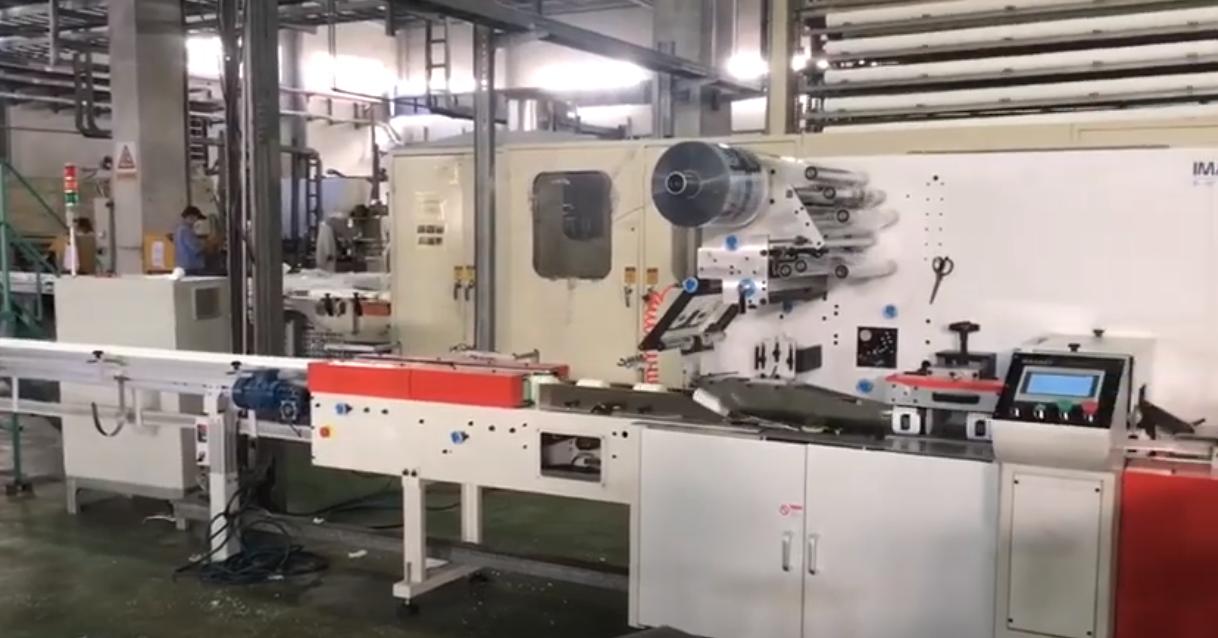 Toilet paper packaging machine makes automated video