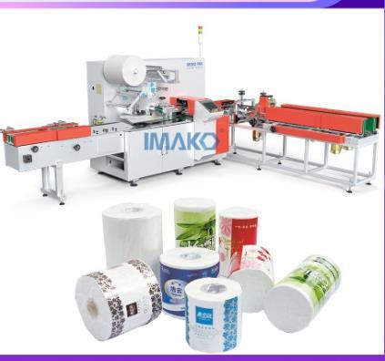 facial tissue paper folding machine