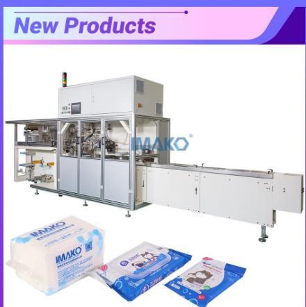 wet tissue packing machine.jpg