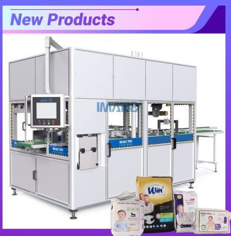 tissue paper packing machine.jpg