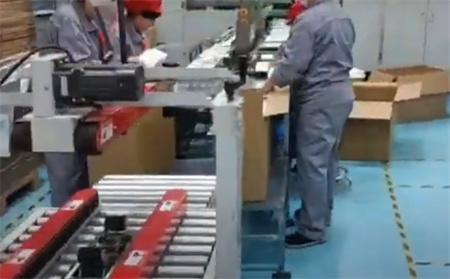wet tissue packing machine