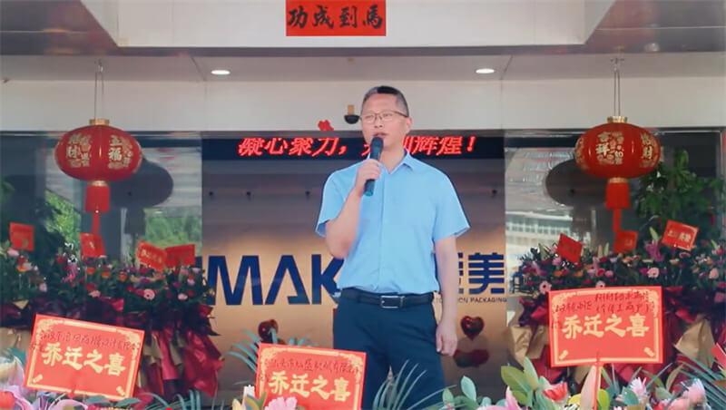 IMAKO Automation Packaging Solutions