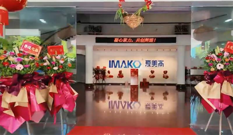 IMAKO continues to deliver smart, practical, and high-performance equipment for modern industries video