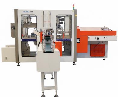 Paccking Machine Padding female pads packing machine_Tissue Machine Manufacturer